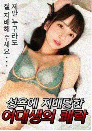 影像图鉴条目配图，剧集片头字幕的排版与字距变化